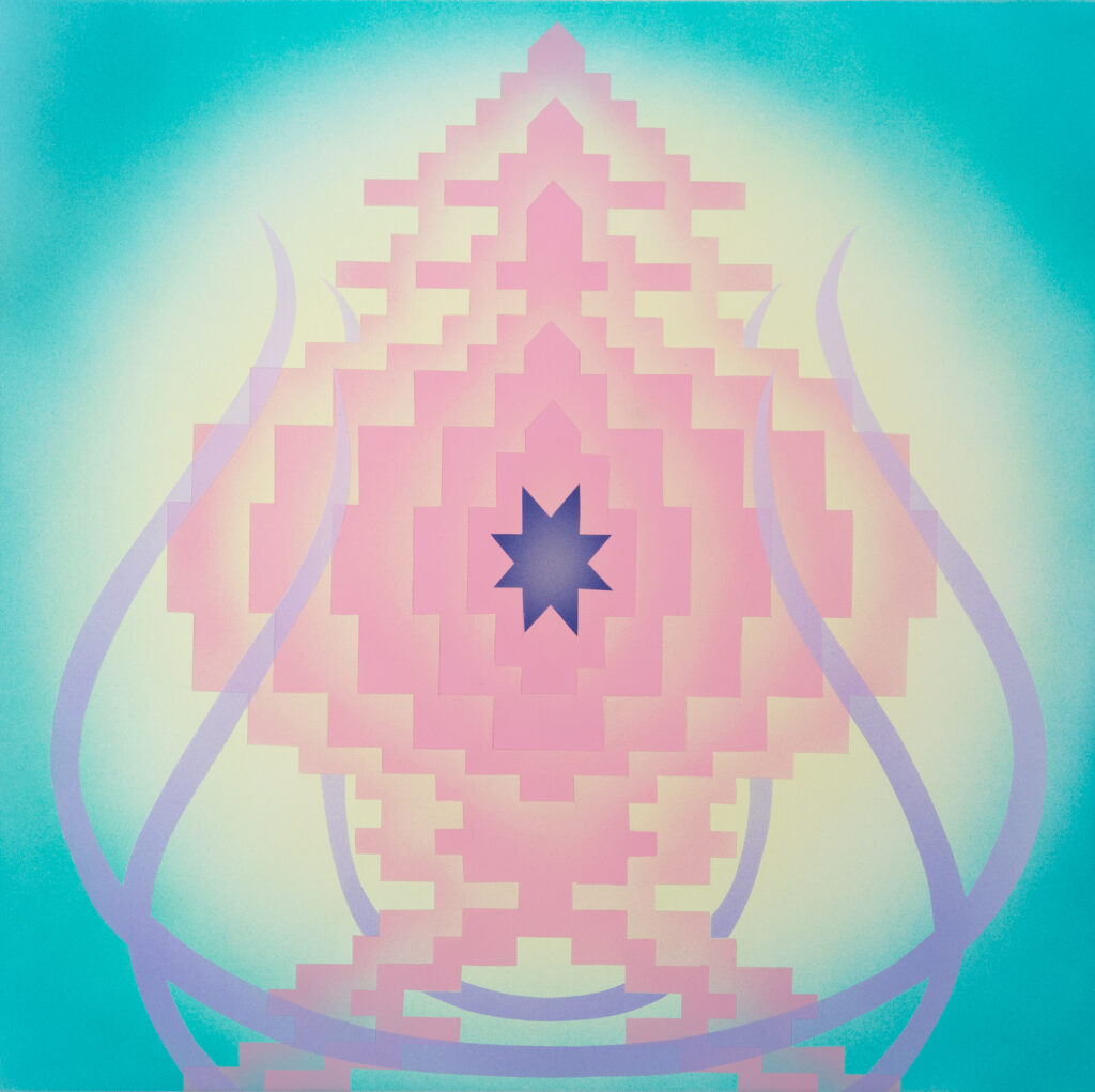 Smoke and Mirrors – Mary Anna Pomonis | March 14th – April 21st, 2023