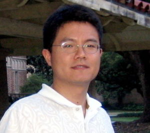Photo of Bojian Xu, PhD